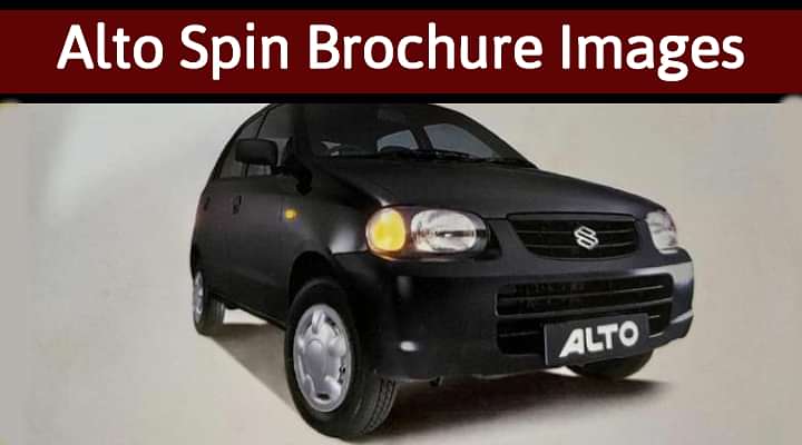 Maruti Alto Spin Brochure Images - Walking Down The Memory Lane