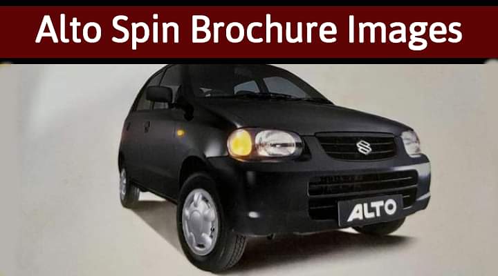 Maruti Alto Spin Brochure Images - Walking Down The Memory Lane Maruti Alto Spin Brochure Images - Walking Down The Memory Lane