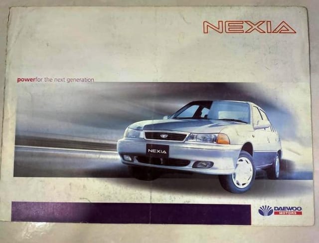 Daewoo Nexia Brochure