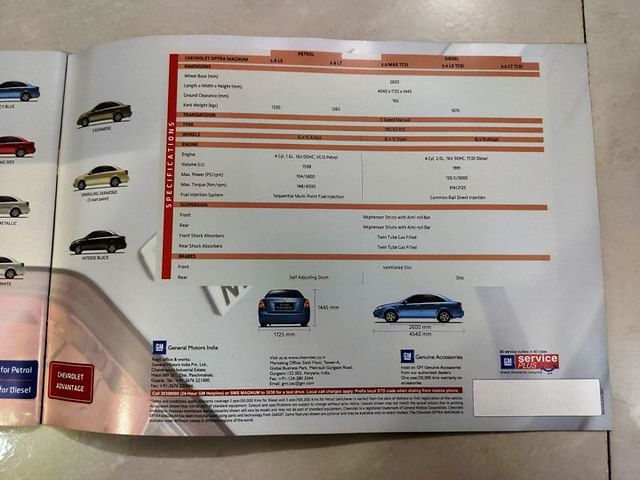 Chevrolet Optra Magnum Brochure