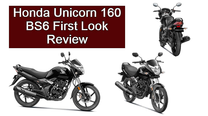 Honda Unicorn 160 BS6 First Look Review - Best 160 cc Bike?