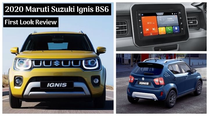 2020 Maruti Suzuki Ignis BS6 First Look Review - The Funky Micro SUV! 2020 Maruti Suzuki Ignis BS6 First Look Review - The Funky Micro SUV!