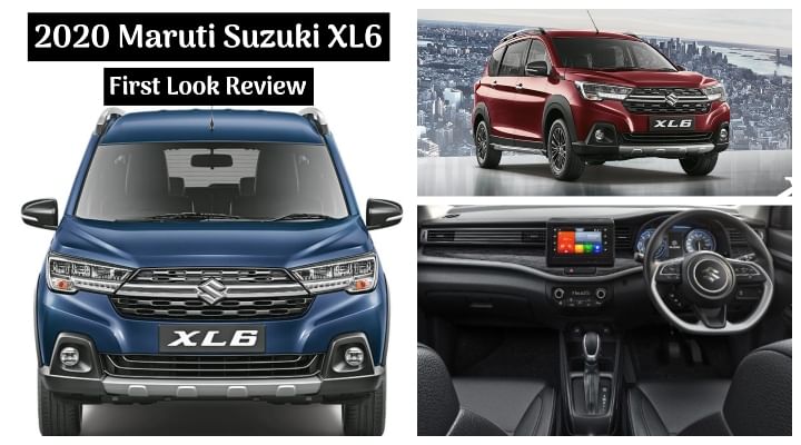2020 Maruti Suzuki XL6 First Look Review - The Premium six-seater MPV! 2020 Maruti Suzuki XL6 First Look Review - The Premium six-seater MPV!