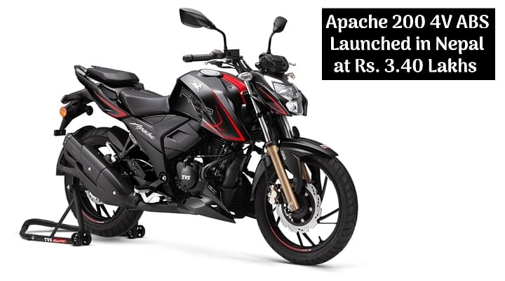 TVS Apache RTR 200 4V ABS Launched in Nepal; See Full Price List Of All Bikes