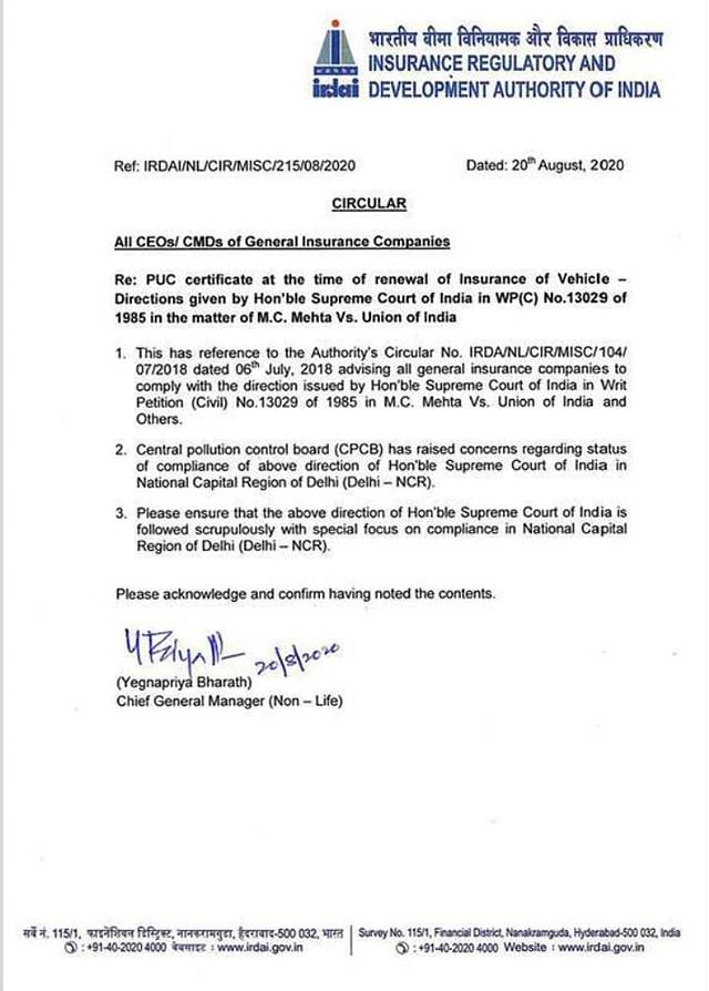 PUC Certificate For Insurance