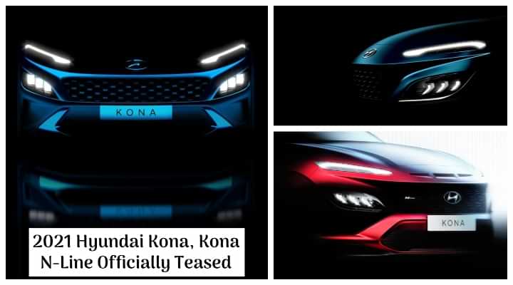 2021 Hyundai Kona, Kona N-Line Officially Teased - Coming To India? 2021 Hyundai Kona, Kona N-Line Officially Teased - Coming To India?