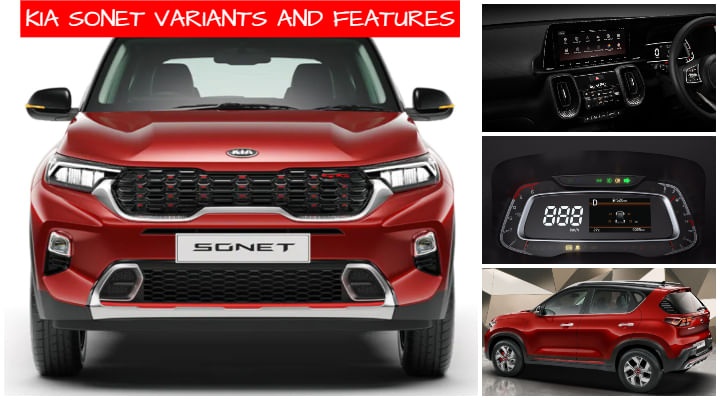 Kia Sonet Variants and Features Explained Kia Sonet Variants and Features Explained