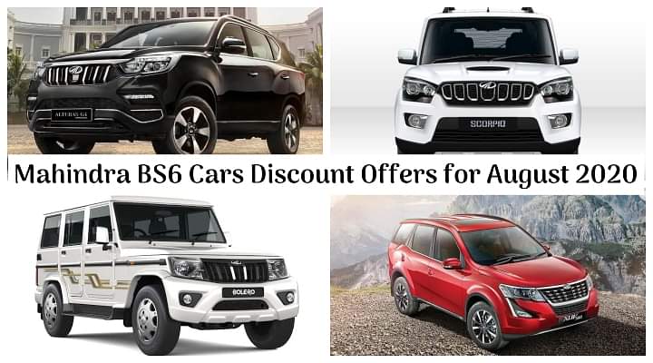 Mahindra BS6 Cars Discount Offers for August 2020 - Scorpio, XUV500, Alturas G4 gets Huge Benefits!