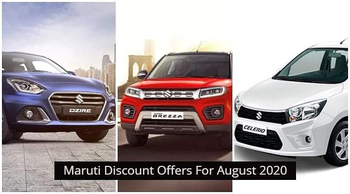 Maruti Is Offering Discounts Up To Rs 55,000 For August 2020 - Details