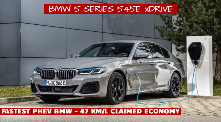 BMW 5 Series 545e xDrive Unveiled - Fastest Hybrid Bimmer Now! BMW 5 Series 545e xDrive Unveiled - Fastest Hybrid Bimmer Now!