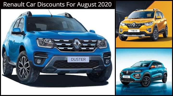 Renault Is Offering Up To Rs 70,000 Worth Of Discounts In August 2020