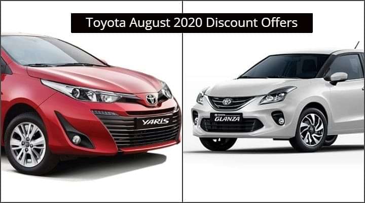 Toyota Discount Schemes For August 2020 - Here Are All The Offers