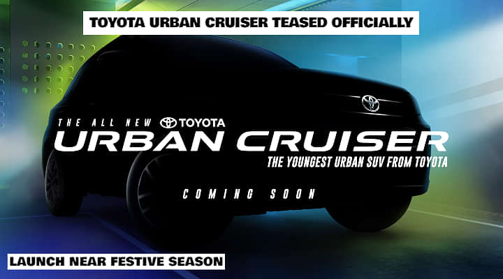 Toyota Urban Cruiser Launch On 22nd - 5 Things You Need To Know