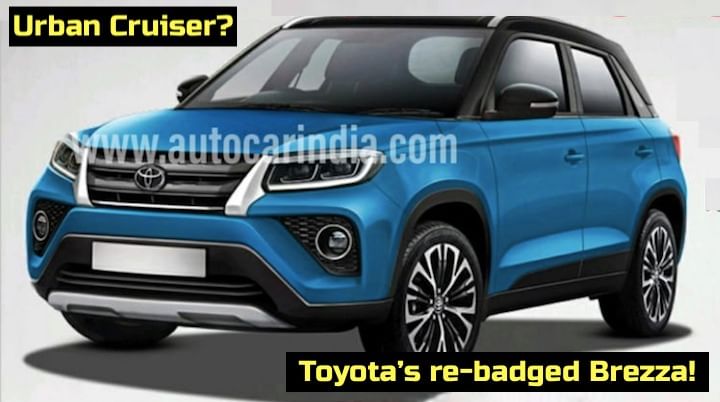 Toyota Urban Cruiser - This Is How The Rebadged Brezza Looks Like Toyota Urban Cruiser - This Is How The Rebadged Brezza Looks Like