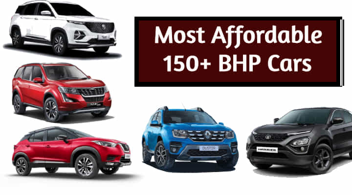 Most Affordable 150+ bhp Cars In India - Top 5 Cars Under Rs 15 Lakh! Most Affordable 150+ bhp Cars In India - Top 5 Cars Under Rs 15 Lakh!