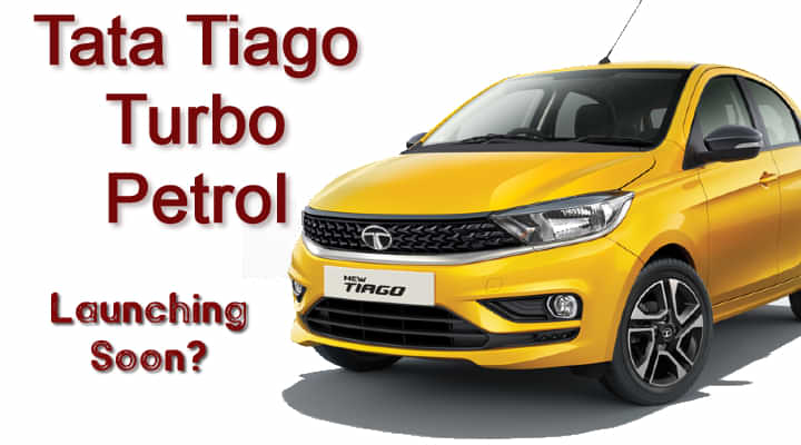 Tata Tiago Turbo Petrol Spotted Testing - Launch Soon? Tata Tiago Turbo Petrol Spotted Testing - Launch Soon?