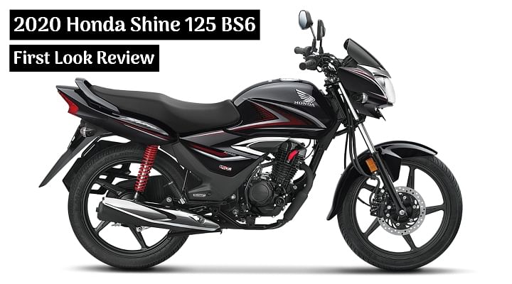 2020 Honda Shine 125 BS6 First Look Review - Most Reliable 125cc Motorcycle!