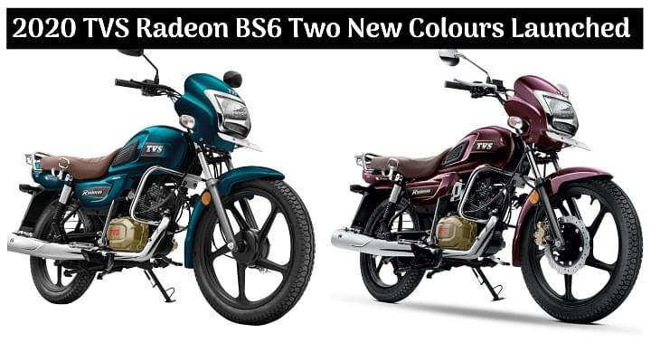 TVS Radeon BS6 New Colours Launched To Commemorate 3 Lakh Sales Milestone