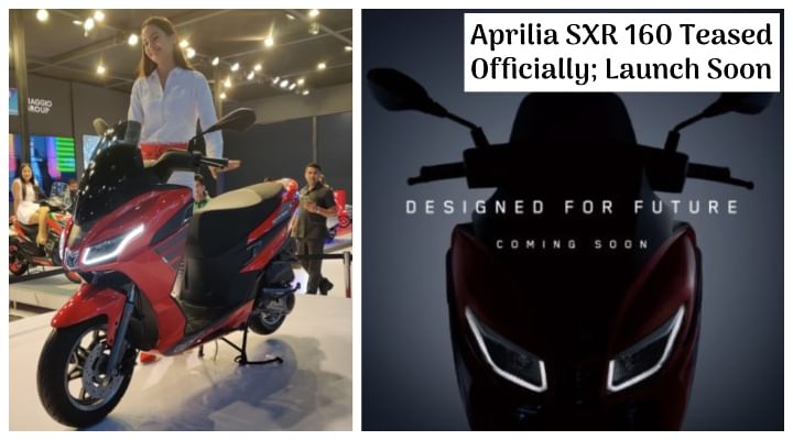 Upcoming Aprilia SXR 160 Officially Teased; Launch Soon - All Details Upcoming Aprilia SXR 160 Officially Teased; Launch Soon - All Details