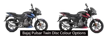 Bajaj Pulsar 150 First Look Review Image