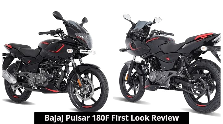 What is the engine capacity of Bajaj Pulsar 180F