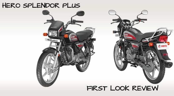 Hero Splendor Plus First Look Review - Best Selling Commuter! Hero Splendor Plus First Look Review - Best Selling Commuter!