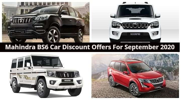 Mahindra Is Offering Up To Rs 2.90 Lakh Worth Of Discount