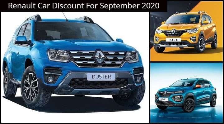 Renault Discount Offers For September 2020 - Details