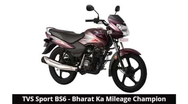 tvs sport showroom price