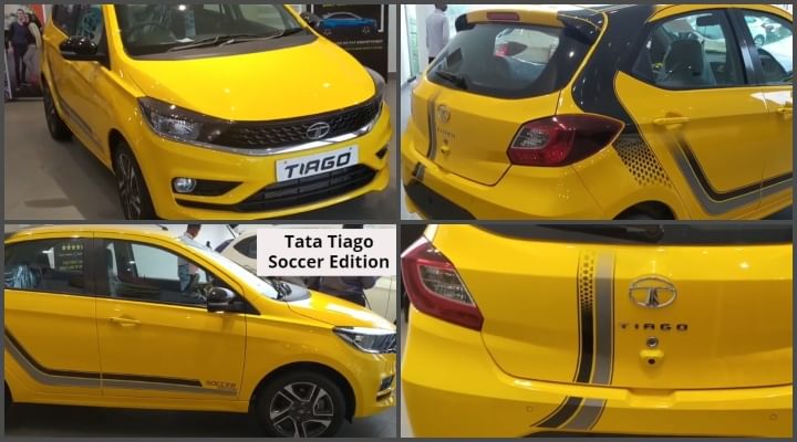 Pay Just Rs 17,500 More And Bring Home New Tata Tiago Soccer Edition Pay Just Rs 17,500 More And Bring Home New Tata Tiago Soccer Edition
