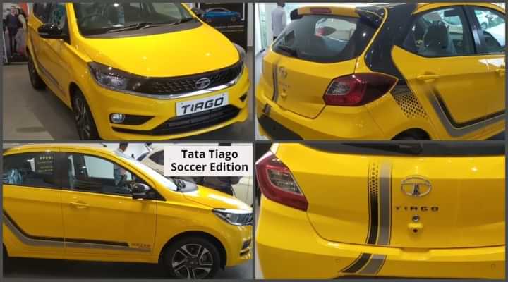 Pay Just Rs 17,500 More And Bring Home New Tata Tiago Soccer Edition Pay Just Rs 17,500 More And Bring Home New Tata Tiago Soccer Edition