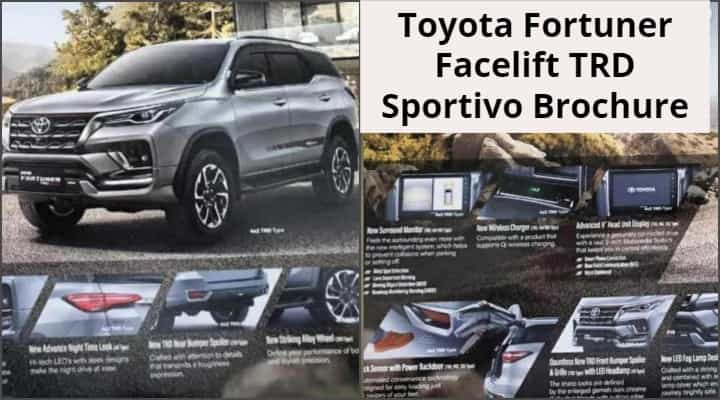 Toyota Fortuner Facelift TRD Sportivo Brochure Leaked - Details Toyota Fortuner Facelift TRD Sportivo Brochure Leaked - Details