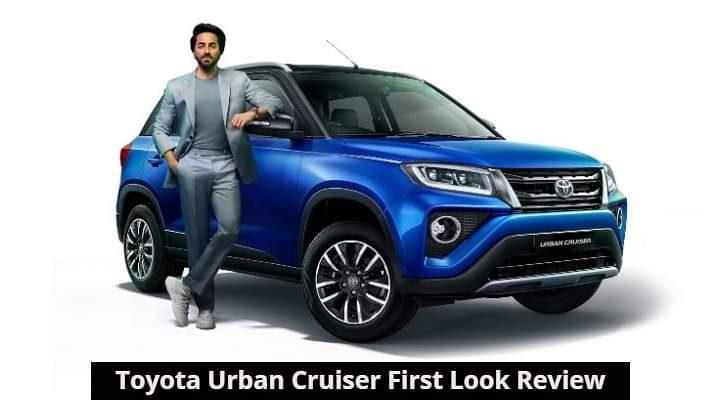 Toyota Urban Cruiser First Look Review: Is It Better Than Maruti Brezza?