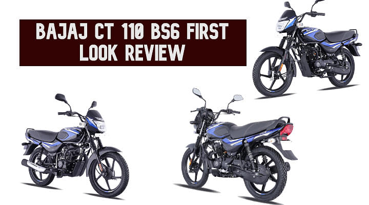 Bajaj CT110 First Look Review - How Good Is It For City Commute?