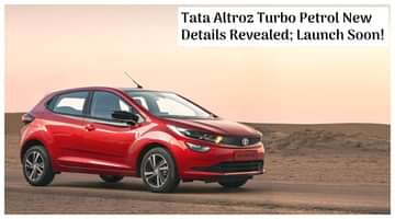Upcoming Tata Altroz Turbo Petrol New Details Revealed; Launch Soon!