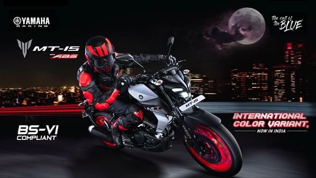 2021 Yamaha MT 15