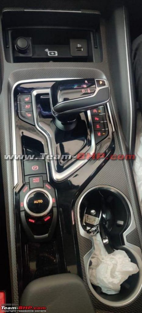 MG Gloster reaching dealerships console