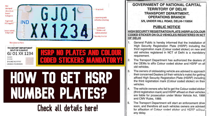 How To Get HSRP Number Plates? Check Out All The Details Here!