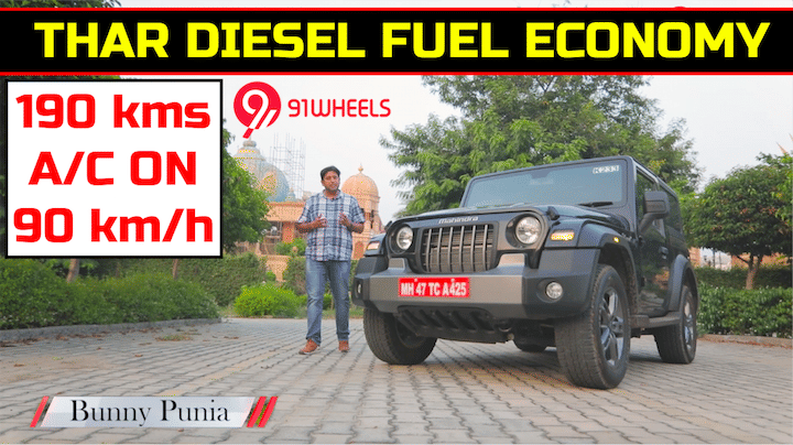 2020 Mahindra Thar Diesel Fuel Economy Test