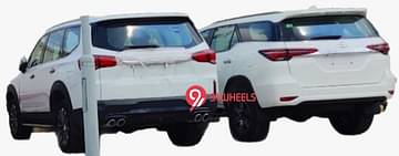 MG Gloster Spied