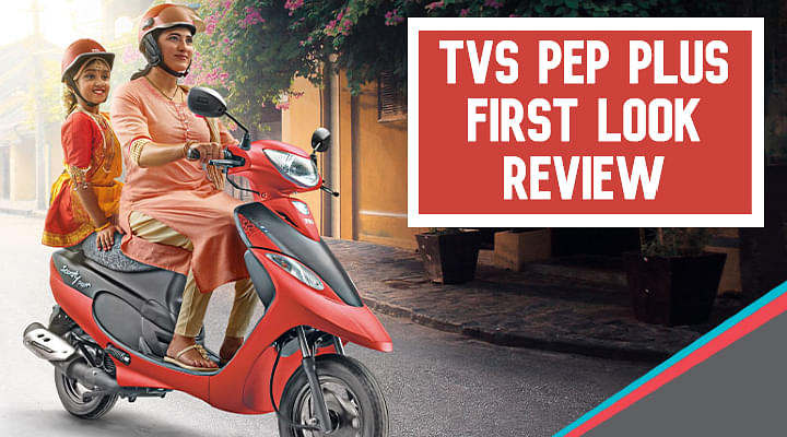 TVS Scooty Pep Plus First Look Review - Most Affordable and Practical Compact Scooter?