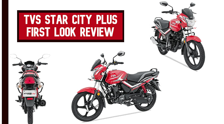 star bike review