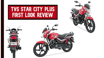 TVS Star City Plus First Look Review - Affordable And The Best?