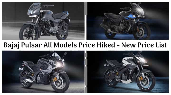 Bajaj Pulsar All Models Price Hiked - Check Out The New Price List For 2020 Bajaj Pulsar All Models Price Hiked - Check Out The New Price List For 2020