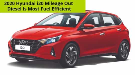2020 Hyundai i20 Mileage Revealed - Diesel Manual The Highest 2020 Hyundai i20 Mileage Revealed - Diesel Manual The Highest