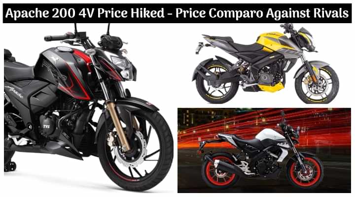2020 TVS Apache RTR 200 4V BS6 Price Hiked - New Price List Compared Against Rivals! 2020 TVS Apache RTR 200 4V BS6 Price Hiked - New Price List Compared Against Rivals!