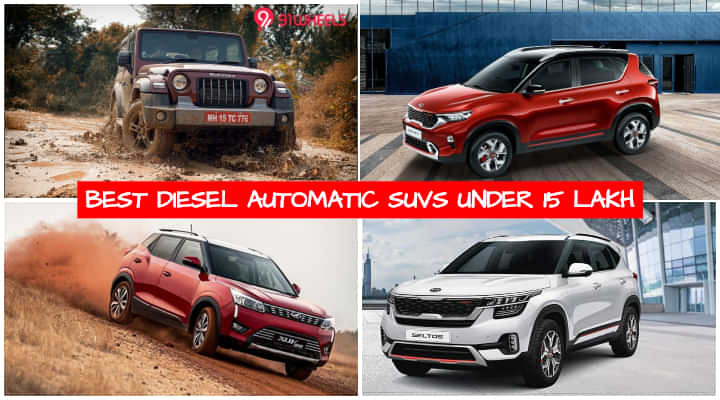 Best Diesel Automatic SUVs Under 15 Lakhs - Nexon AMT to Seltos AT Best Diesel Automatic SUVs Under 15 Lakhs - Nexon AMT to Seltos AT