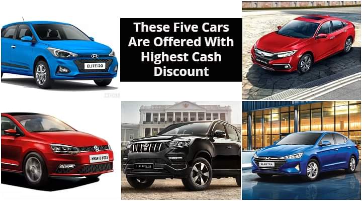 Five Cars Offering Up To Rs 2.50 Lakh Cash Discount For October 2020