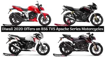 Diwali 2020 Offers on New BS6-compliant TVS Apache Series Motorcycles - Details