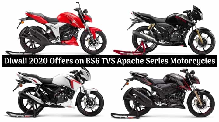 Diwali 2020 Offers on New BS6-compliant TVS Apache Series Motorcycles - Details Diwali 2020 Offers on New BS6-compliant TVS Apache Series Motorcycles - Details